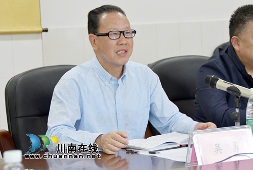 四川日报泸州全媒体中心人才培养基地成立(图6)