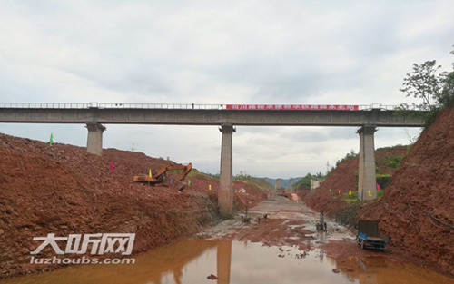 叙永北站主体明年完工&nbsp;隆黄铁路全线贯通进行时(图1)
