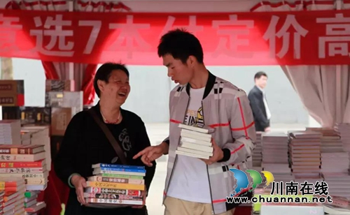 你读我送！龙马潭区35万册图书任你“嗨”选(图3)
