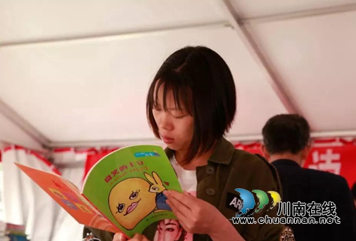 你读我送！龙马潭区35万册图书任你“嗨”选(图5)