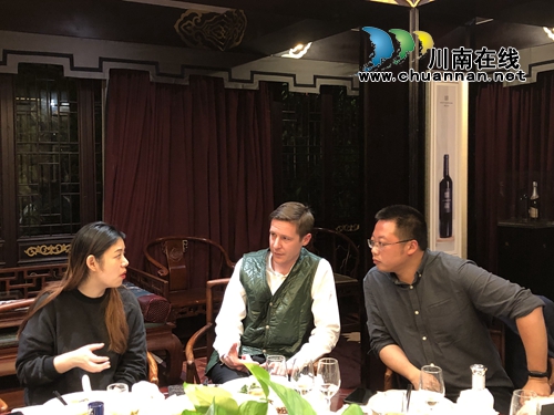 沉香 高粱中的拉菲——用西方味蕾鉴赏东方味道(图4) 沉香 高粱中的拉菲——用西方味蕾鉴赏东方味道(图4)