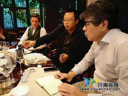 沉香 高粱中的拉菲——用西方味蕾鉴赏东方味道(图5) 沉香 高粱中的拉菲——用西方味蕾鉴赏东方味道(图5)