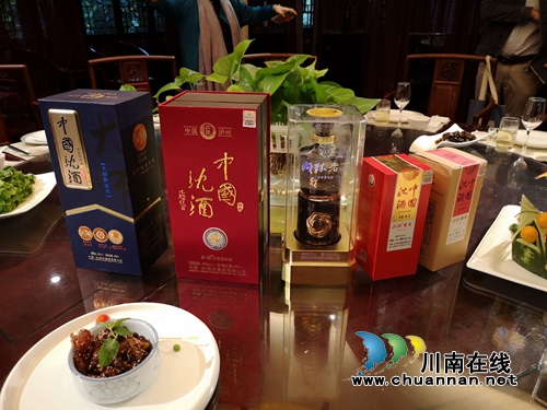 沉香 高粱中的拉菲——用西方味蕾鉴赏东方味道(图6) 沉香 高粱中的拉菲——用西方味蕾鉴赏东方味道(图6)