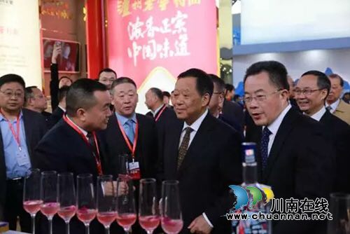 推动白酒产业破千亿&nbsp;泸州白酒主营收确保910亿(图4)