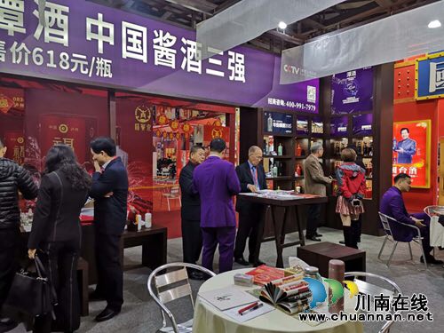 推动白酒产业破千亿&nbsp;泸州白酒主营收确保910亿(图6)