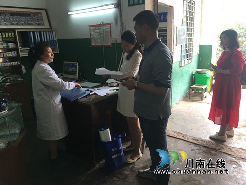 纳溪区棉花坡镇“三举措”做好2019年打击欺诈骗保违法违规行为专项行动(图1)