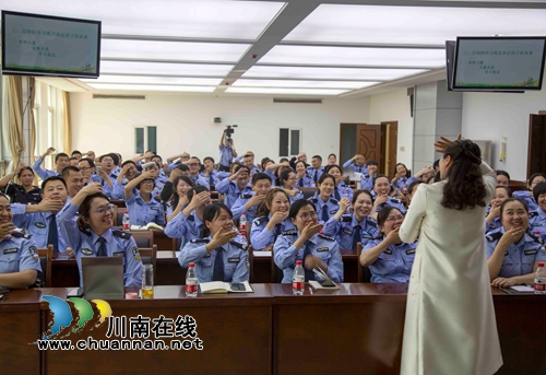 泸县公安局举行第一期“龙警讲堂”(图3)