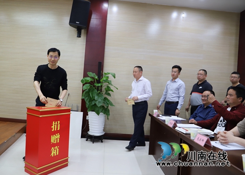 泸州高新区新联会组织捐赠助力乌蒙山区脱贫(图3)