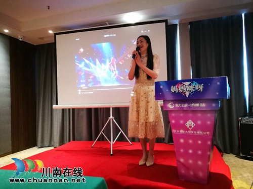 《妈妈咪呀》第六季及第七季泸州海选赛启动(图5) 《妈妈咪呀》第六季及第七季泸州海选赛启动(图5)