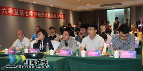 《妈妈咪呀》第六季及第七季泸州海选赛启动(图2) 《妈妈咪呀》第六季及第七季泸州海选赛启动(图2)