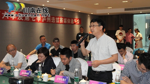 《妈妈咪呀》第六季及第七季泸州海选赛启动(图6) 《妈妈咪呀》第六季及第七季泸州海选赛启动(图6)