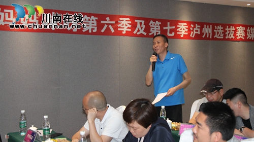 《妈妈咪呀》第六季及第七季泸州海选赛启动(图10) 《妈妈咪呀》第六季及第七季泸州海选赛启动(图10)
