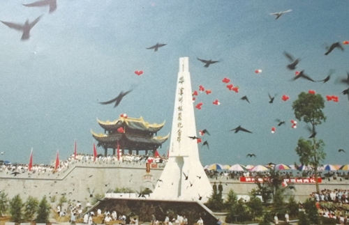 李锡炎：龙透关之梦(图1)