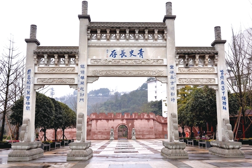 李锡炎：龙透关之梦(图2)