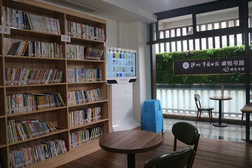 书香酒城：文墨筑城培文化之花&nbsp;(图8)