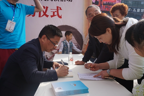 书香酒城：文墨筑城培文化之花&nbsp;(图13)