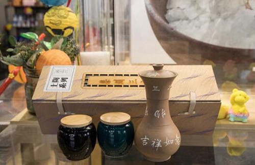 全省旅游商品大赛&nbsp;自贡土陶系列产品斩获金奖(图3)