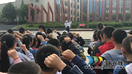 宜宾南溪区罗龙实验小学校开展防溺水活动(图1)