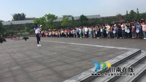 宜宾南溪区罗龙实验小学校开展防溺水活动(图2)