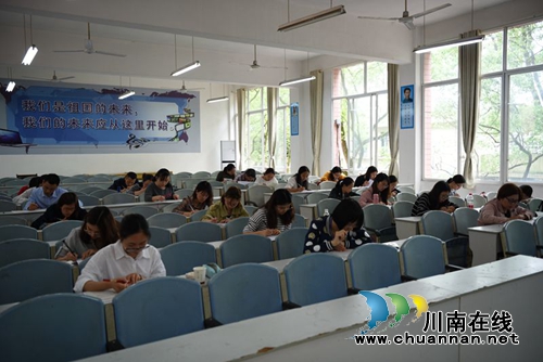 泸州叙永：教师同步跟考&nbsp;提升核心素养(图2)