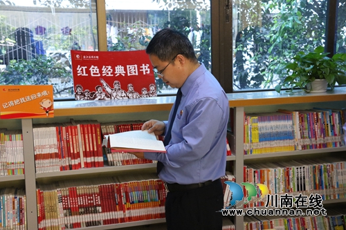合江县检察院走进县图书馆开展读书日系列活动(图2)