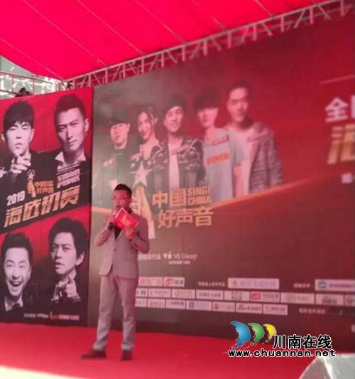 泸州这群帅哥美女燃爆了整个《中国好声音》(图1)