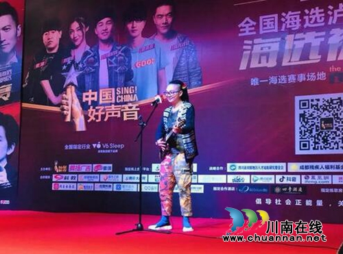 泸州这群帅哥美女燃爆了整个《中国好声音》(图4)