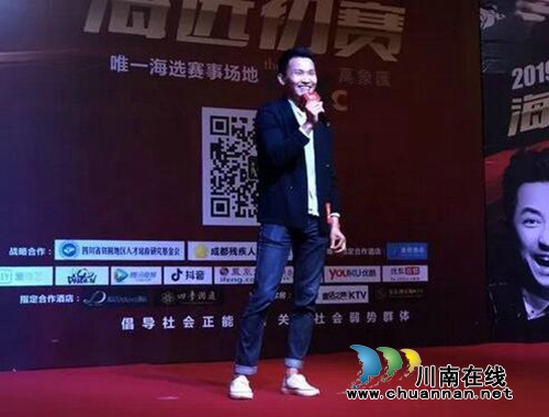 泸州这群帅哥美女燃爆了整个《中国好声音》(图5)