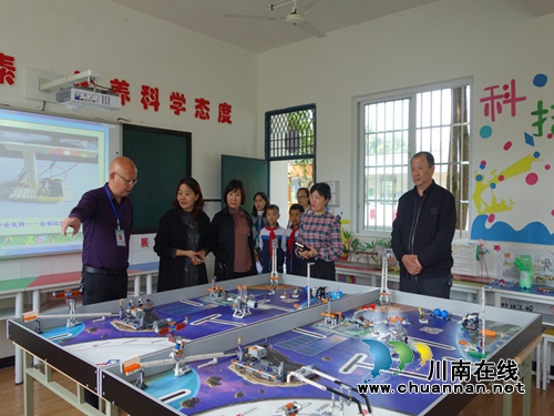 叙永县向林镇中心校省级机器人实践与创新课题开题(图1)