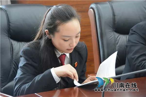 江阳法院：知识竞赛为世界地球日疯狂打Call(图9)