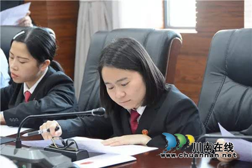 江阳法院：知识竞赛为世界地球日疯狂打Call(图14)