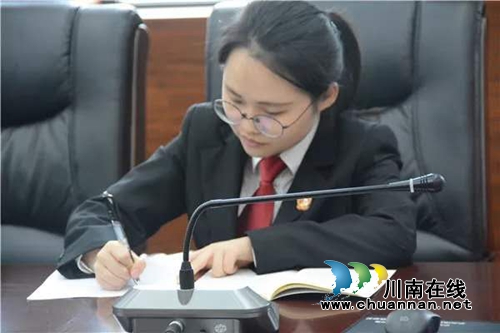 江阳法院：知识竞赛为世界地球日疯狂打Call(图16)