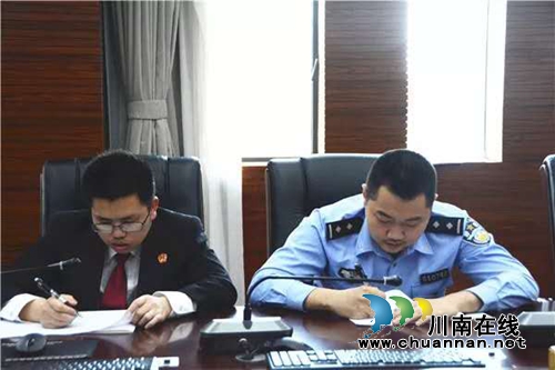 江阳法院：知识竞赛为世界地球日疯狂打Call(图15)