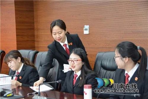 江阳法院：知识竞赛为世界地球日疯狂打Call(图18)