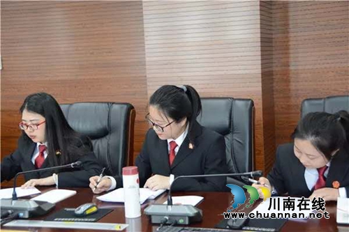 江阳法院：知识竞赛为世界地球日疯狂打Call(图17)