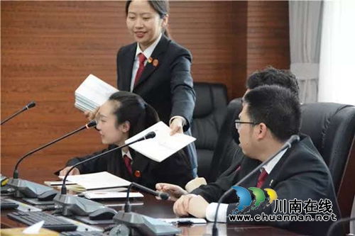 江阳法院：知识竞赛为世界地球日疯狂打Call(图19)