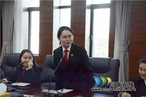 江阳法院：知识竞赛为世界地球日疯狂打Call(图20)