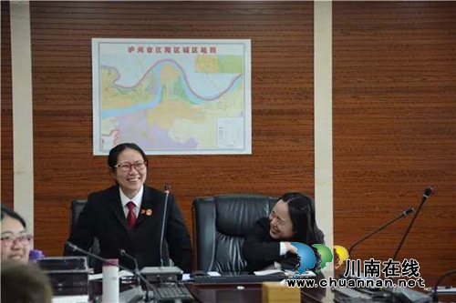 江阳法院：知识竞赛为世界地球日疯狂打Call(图24)