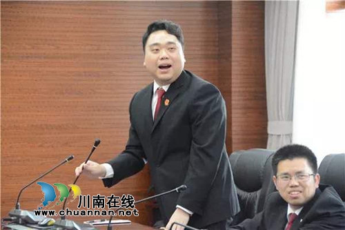 江阳法院：知识竞赛为世界地球日疯狂打Call(图25)