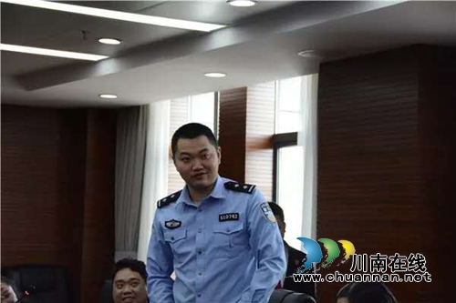 江阳法院：知识竞赛为世界地球日疯狂打Call(图26)