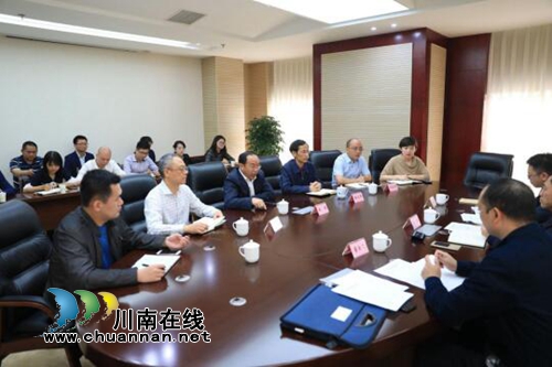 泸州市自然资源和规划局高新区分局挂牌成立(图1)