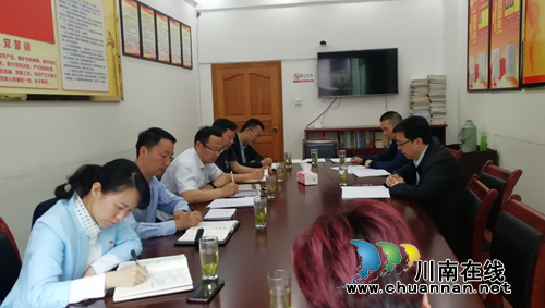 泸州市自然资源和规划局纳溪区分局挂牌成立(图2)