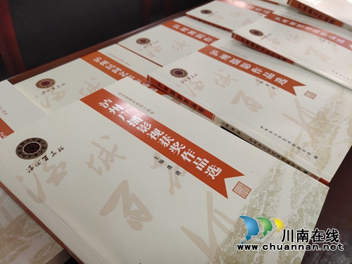 世界读书日 泸州市文联发放“文学艺术大礼包”(图6) 世界读书日 泸州市文联发放“文学艺术大礼包”(图6)