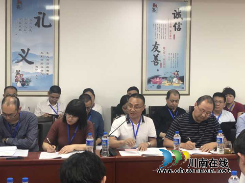 泸县建校组团参加全国“诊改”培训并参观考察校友碧桂园工地(图2)