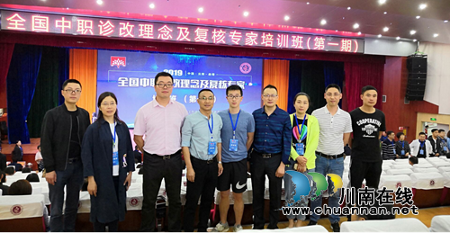 泸县建校组团参加全国“诊改”培训并参观考察校友碧桂园工地(图3)