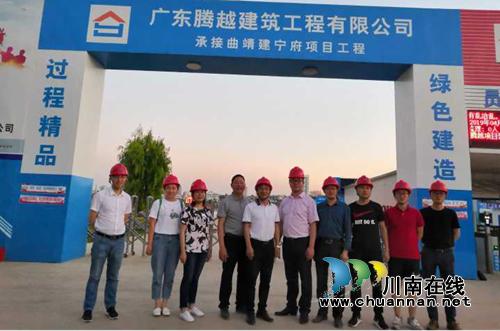 泸县建校组团参加全国“诊改”培训并参观考察校友碧桂园工地(图4)