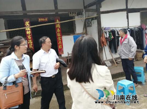 宜宾江安县行政审批和非公经济发展局开展精准帮扶“大走访”活动(图2)