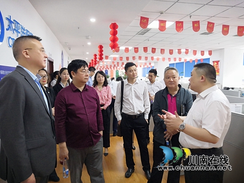 “太享贷”泸州地区品牌发布会举行(图8) “太享贷”泸州地区品牌发布会举行(图8)