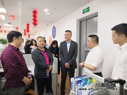 “太享贷”泸州地区品牌发布会举行(图7) “太享贷”泸州地区品牌发布会举行(图7)