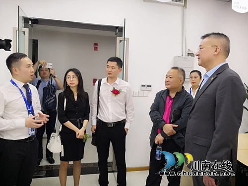 “太享贷”泸州地区品牌发布会举行(图9) “太享贷”泸州地区品牌发布会举行(图9)